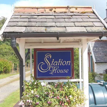 Station House